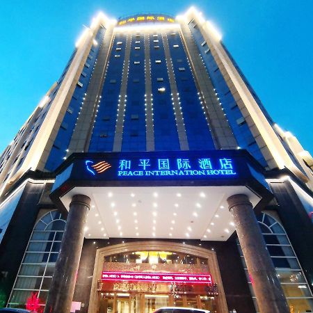 Peace International Hotel Shangrao Luaran gambar