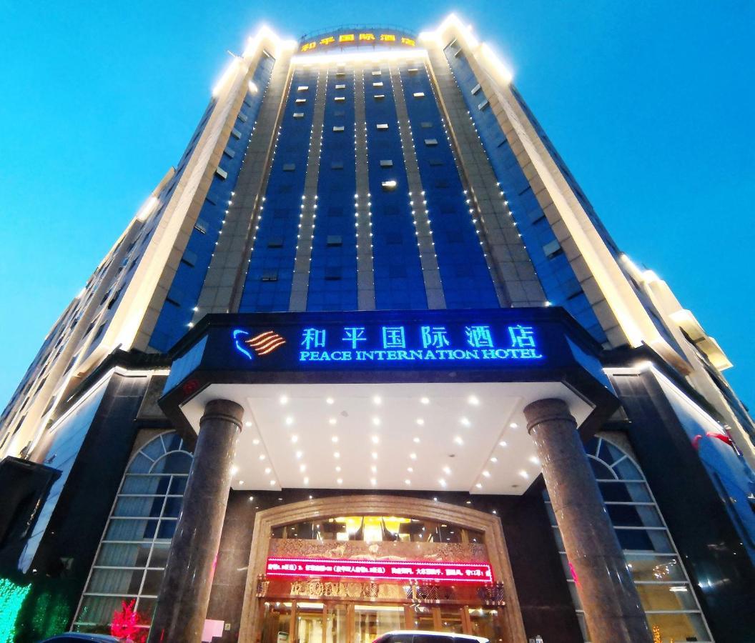 Peace International Hotel Shangrao Luaran gambar