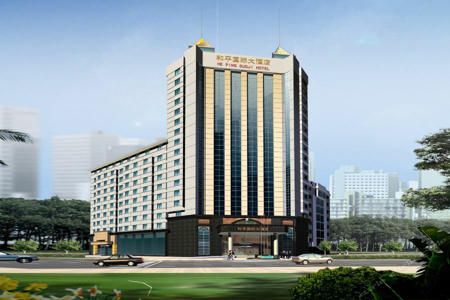 Peace International Hotel Shangrao Luaran gambar